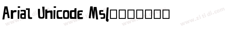 Arial Unicode Ms(等线字字体转换